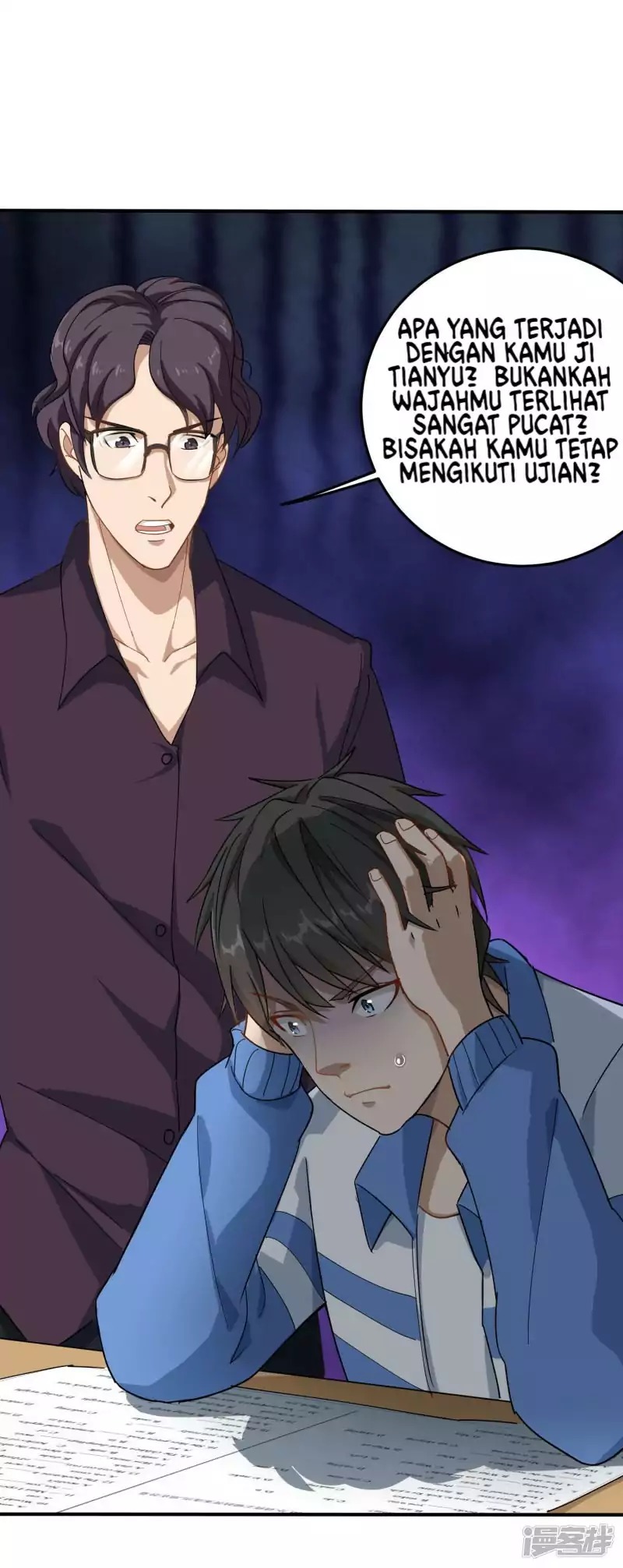 School Flower Master Chapter 03 Gambar 22